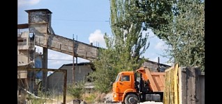 Ահազանգ՝ Երևանում ասֆալտի գործարանից արտանետումների մասին
