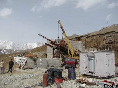 Select: Sevan or Geopromining gold?