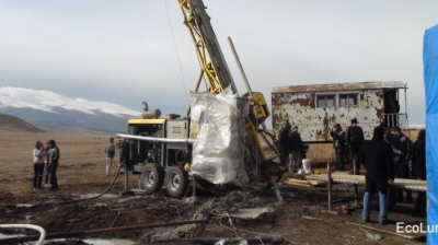 Iron ore deposit in Armenia’s Hrazdan to undergo new ecological expertise