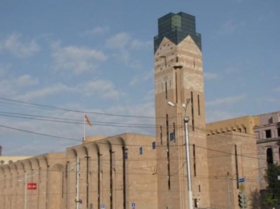 Yerevan Municipality: Words Attributed to Mayor Distorted with Obvious Deliberateness