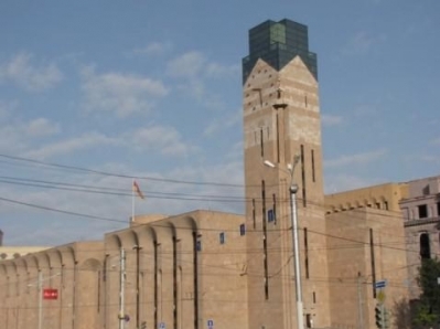 Powerful Demonstration by Yerevan Municipality