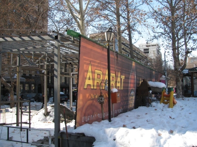 Mashtots Park: Beyond Cynicism