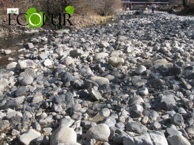 Река Вохчи может исчезнуть из-за горнорудной промышленности (Фото)