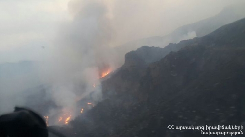 'Khosrov Forest' State Reserve Employee Charged with Fire Broken out in Reserve