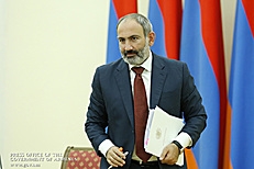 Nikol Pashinyan on International Opinion of Amulsar Project: 