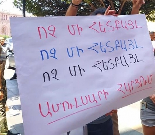 No Step Back: March To Be Held in Yerevan for Amulsar