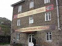 VALLEX GROUP ВЫСТУПАЕТ С ОПРОВЕРЖЕНИЕМ ДОКЛАДА ЗАРУИ БОСТАНДЖЯН НА СЕССИИ ПАСЕ