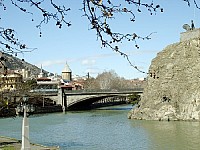 RERGIONAL STAKEHOLDER MEETING OF THE PROJECT: “CREATION OF ENABLING ENVIROMENT FOR INTEGRATED MANAGEMENT OF THE KURA-ARAS TRANSBOUNDARY RIVER BASIN”