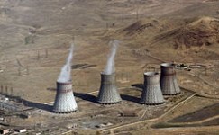 ՄԵԾԱՄՈՐԻ ԱԷԿ-ԻՆ ՎՏԱՆԳ ՉԻ՞ ՍՊԱՌՆՈՒՄ