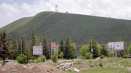 PROTEST ACTION AGAINST IRON-ORE DEPOSIT DEVELOPMENT TO BE HELD IN HRAZDAN