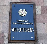 Правительство утвердило программу восстановления историко-архитектурных памятников в заповеднике «Хосровский лес»