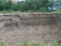 The Only Park in Armavir Stopped to Exist When City Plan Was Modified