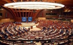Minister Aram Harutyunyan: PACE Not  Competent Organization