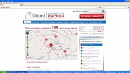 Armenian Citizen Gets Opportunity to Control Parliamentary Election Processes (Photos)