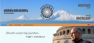 Heritage: Natural Resources Belong to Everybody