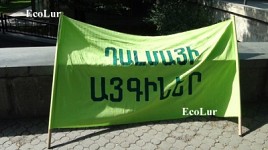 ՀՀ նախագահի նստավայրից հետաքրքիր առաջարկ է արվել Դալմայի այգիների հողօգտագործողներին