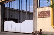 «Արմենիան Մոլիբդեն Փրոդաքշն» ՍՊԸ-ն կզբաղվի թափոններից մոլիբդենի կորզմամբ ամոնյակի օգնությամբ