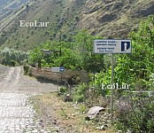 Who Will Become Director of Khosrov Reserve?