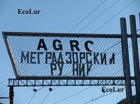 New Hearings on Cyanic Plant in Meghradzor
