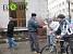 Teghout Supporters Filed A Report to Public Prosecutor’s Office on Illegal Mine Development (Photos)