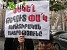 Teghout Supporters Filed A Report to Public Prosecutor’s Office on Illegal Mine Development (Photos)