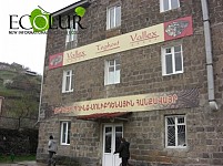 Несчастный случай в ЗАО «Техут»