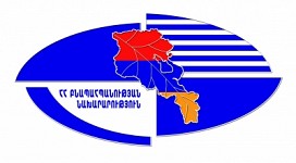 4-օրյա ստուգումների արդյունքում պետբյուջե մուտք է եղել  2.2 միլիոն դրամ