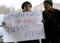 Բողոքի ակցիա «Ոչ մի պարսկական ոչխար Սյունյաց ձորում» կարգախոսով
