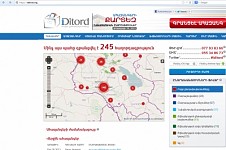 Общественность сигнализирует о нарушениях в день президентских выборов, а полиция отрицает