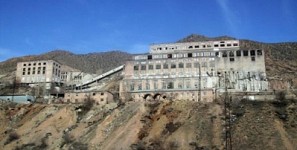 "Агаракский медно-молибденовый комбинат" намерен расширить территорию агаракского месторождения