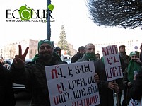 Բողոքի ակցիա ի աջակցություն բնապահպան ակտիվիստ Եղիա Ներսեսյանի