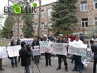 «Deno Gold Mining Company»-ը դատական նիստին չներկայացավ