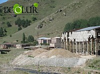 Բնապահպանության նախարարությունը բացասական եզրակացություն է տվել հանքարդյունաբերական նախագծերին