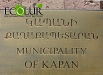 Kapan Municipality Intends to Refuse from Water Supply Management and To Pass It Under Administration of “ArmWaterCanal” CJSC Free of Charge