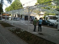 Construction on Abovyan Street Stopped
