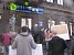 "ВТБ, не делай ошибку": Защитники Техута обвиняют банк (Фотографии)