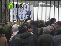 Գազային «մոնստր»