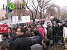 STOP թալանին, STOP կուտակային կենսաթոշակին STOP թալանին, STOP կուտակային կենսաթոշակին
