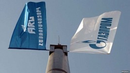Armenian Government Alienating 20% Shares of “ArmRusGasArd” to Russian “GasProm” at 63,333.9 Billion AMD
