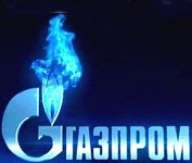 The "ArmRosGazprom" was renamed the "Gazprom Armenia"