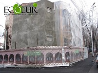 “Beautifying Yerevan” Project and Secret Object on Pavement