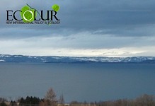 Nature Protection Ministry Informs that Lake Sevan Catchment Basin Ineffectively Administered