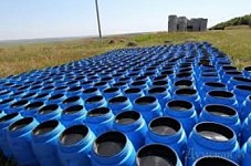 Flotation Warehouse To Be Constructed for Pesticides Subject to Elimination