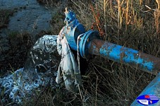 Water Using Companies in Ararat Valley To Follow Gated Regime
