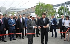 Շահագործման հանձնվեց Արարատի ոսկու կորզման գործարանի «Ալբիոն» արտադրամասը