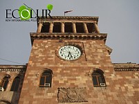 Armenian Government Recognized Eminent Domain over Land Areas in 43 Communities in Four Regions