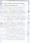 Протоколы общественных слушаний Фиолетовского золотого месторождения