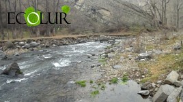 Офис по реализации программ водного хозяйства поясняет