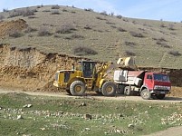 Министерство охраны природы РА в Ахталинском горнообогатительном комбинате осуществляет широкомасштабные проверки