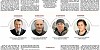 Dubious Hazards of German “CRONIMET” Company and Qajaran Company in 'Berliner Zeitung' Magazine Dubious Hazards of German “CRONIMET” Company and Qajaran Company in 'Berliner Zeitung' Magazine